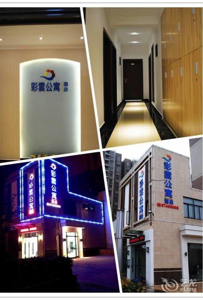 Kunming Colorful Cloud Apartment Hotel Exterior foto